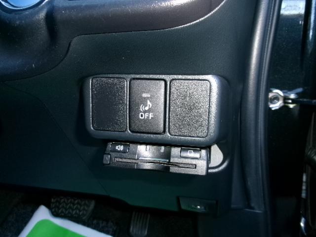 アクア S 純正SDナビ・地デジ・バックカメラ・Bluetooth・ETC・プッシュスタート・スマートキー(23枚目)