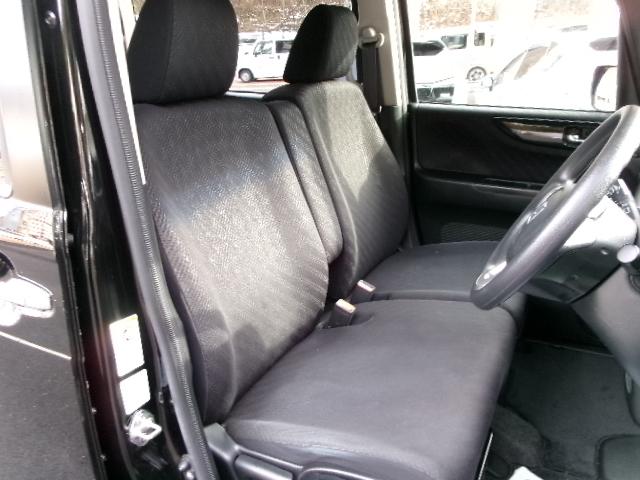 N-BOXカスタム G・Aパッケージ 4WD・シティブレーキアクティブシステム・メモリーナビ・地デジ・バックカメラ・Bluetooth・パワースライドドア・モデューロ14インチアルミホイール・HIDヘッドライト・フォグランプ・スマートキー(14枚目)