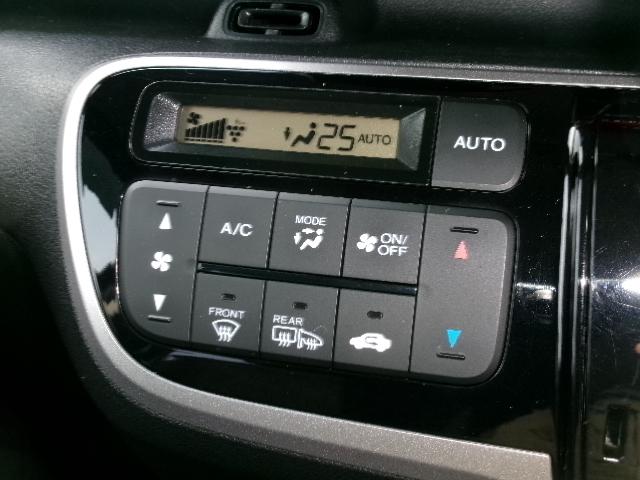 N-BOXカスタム G・Aパッケージ 4WD・シティブレーキアクティブシステム・メモリーナビ・地デジ・バックカメラ・Bluetooth・パワースライドドア・モデューロ14インチアルミホイール・HIDヘッドライト・フォグランプ・スマートキー(23枚目)