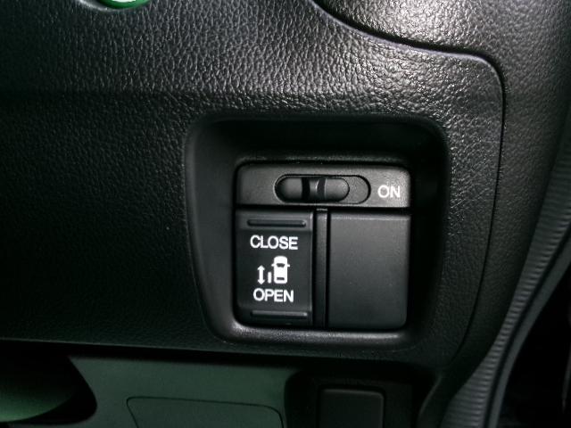 N-BOXカスタム G・Aパッケージ 4WD・シティブレーキアクティブシステム・メモリーナビ・地デジ・バックカメラ・Bluetooth・パワースライドドア・モデューロ14インチアルミホイール・HIDヘッドライト・フォグランプ・スマートキー(28枚目)