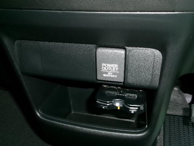 N-BOXカスタム G・Aパッケージ 4WD・シティブレーキアクティブシステム・メモリーナビ・地デジ・バックカメラ・Bluetooth・パワースライドドア・モデューロ14インチアルミホイール・HIDヘッドライト・フォグランプ・スマートキー(30枚目)