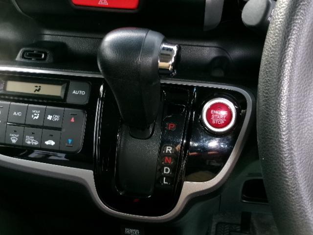 N-BOXカスタム G・Aパッケージ 4WD・シティブレーキアクティブシステム・メモリーナビ・地デジ・バックカメラ・Bluetooth・パワースライドドア・モデューロ14インチアルミホイール・HIDヘッドライト・フォグランプ・スマートキー(31枚目)