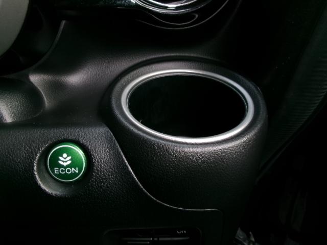 N-BOXカスタム G・Aパッケージ 4WD・シティブレーキアクティブシステム・メモリーナビ・地デジ・バックカメラ・Bluetooth・パワースライドドア・モデューロ14インチアルミホイール・HIDヘッドライト・フォグランプ・スマートキー(32枚目)