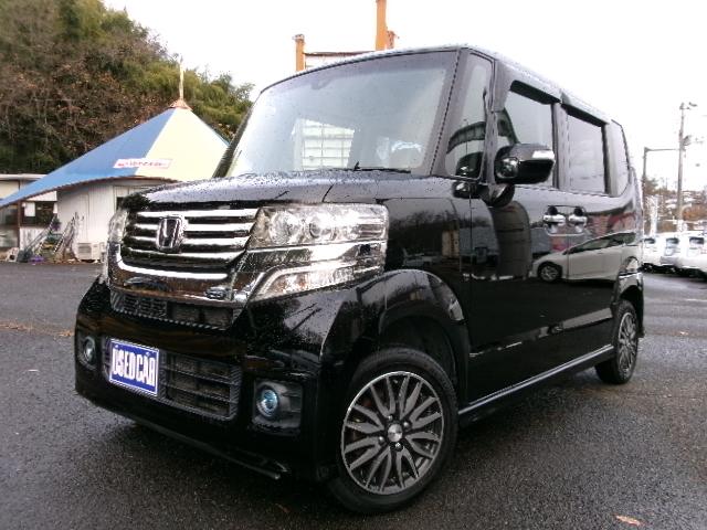 N-BOXカスタム G・Aパッケージ 4WD・シティブレーキアクティブシステム・メモリーナビ・地デジ・バックカメラ・Bluetooth・パワースライドドア・モデューロ14インチアルミホイール・HIDヘッドライト・フォグランプ・スマートキー(45枚目)