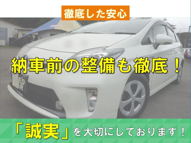 プリウス Ｓ　後期型・純正ＳＤナビ・地デジ・バックカメラ・Ｂｌｕｅｔｏｏｔｈ・ビルドインＥＴＣ・ＨＩＤヘッドライト・フォグランプ・プッシュスタート・スマートキー（22枚目）