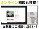 Ｓ　純正ＨＤＤナビ・地デジ・バックカメラ・Ｂｌｕｅｔｏｏｔｈ・ビルドインＥＴＣ・フォグランプ・１７インチアルミホイール・プッシュスタート・スマートキー（50枚目）