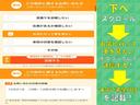 Ｓ　純正ＳＤナビ・地デジ・バックカメラ・Ｂｌｕｅｔｏｏｔｈ・ＥＴＣ・ＬＥＤヘッドライト・フォグランプ・プッシュスタート・スマートキー（42枚目）
