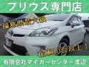 Ｓ　純正ＨＤＤナビ・地デジ・バックカメラ・Ｂｌｕｅｔｏｏｔｈ・ＥＴＣ・前席シートヒーター・コーナーセンサー・純正１５インチアルミホイール・プッシュスタート・スマートキー（45枚目）