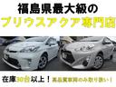Ｓ　純正ＨＤＤナビ・地デジ・バックカメラ・Ｂｌｕｅｔｏｏｔｈ・ＥＴＣ・前席シートヒーター・コーナーセンサー・純正１５インチアルミホイール・プッシュスタート・スマートキー（47枚目）