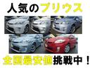 Ｓ　純正ＨＤＤナビ・地デジ・バックカメラ・Ｂｌｕｅｔｏｏｔｈ・ＥＴＣ・前席シートヒーター・コーナーセンサー・純正１５インチアルミホイール・プッシュスタート・スマートキー（49枚目）