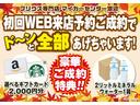 プリウスアルファ Ｓツーリングセレクション　純正ＨＤＤナビ・地デジ・バックカメラ・Ｂｌｕｅｔｏｏｔｈ・ビルドインＥＴＣ・純正アルミホイール・ＬＥＤヘッドライト・フォグランプ・プッシュスタート・スマートキー（3枚目）
