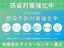 プリウスアルファ Ｓツーリングセレクション　純正ＨＤＤナビ・地デジ・バックカメラ・Ｂｌｕｅｔｏｏｔｈ・ビルドインＥＴＣ・純正アルミホイール・ＬＥＤヘッドライト・フォグランプ・プッシュスタート・スマートキー（7枚目）