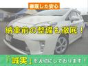 Ｓツーリングセレクション　純正ＨＤＤナビ・地デジ・バックカメラ・Ｂｌｕｅｔｏｏｔｈ・ビルドインＥＴＣ・純正アルミホイール・ＬＥＤヘッドライト・フォグランプ・プッシュスタート・スマートキー（57枚目）