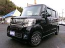 N-BOXカスタム G・Aパッケージ 4WD・シティブレーキアクティブシステム・メモリーナビ・地デジ・バックカメラ・Bluetooth・パワースライドドア・モデューロ14インチアルミホイール・HIDヘッドライト・フォグランプ・スマートキー(6枚目)
