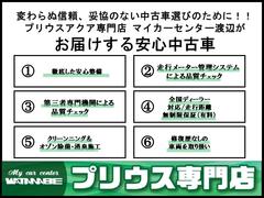 良質な商品をお客様へ提供致しております！！ 6