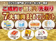 餴ǣ£ϣإƥå壱Ȣȥåȥڡѡ롦åץ顼Ȣ¾ŵޤȤƥץ쥼ȡ䤤碌ŹåհƱԤƤޤ 3