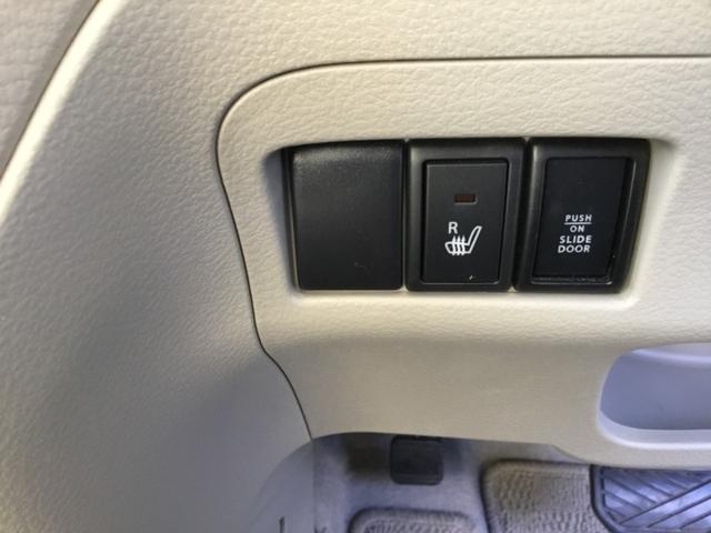 スペーシア Ｘ　４ＷＤ（9枚目）