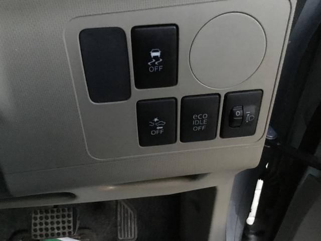 ステラ Ｌ　４ＷＤ（7枚目）