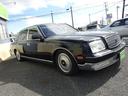 TOYOTA CENTURY