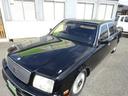 TOYOTA CENTURY