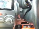 カスタム　ＲＳ　ナビＴＶ　ＥＴＣ　バックカメラ　スマートキー　純正アルミホイール　フォグランプ　ベンチシート　アイドリングストップ　ＡＢＳ　運転席助手席エアバック（44枚目）