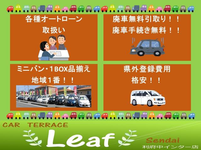 ハイウェイスター S-ハイブリッド 後期モデル 両側パワスラ 純正メモリーナビ地デジTV フリップダウンモニター Bカメラ アイドリングストップ スマートキー プッシュスタート ETC 純正16インチAW 8人乗り 近畿仕入れ(28枚目)
