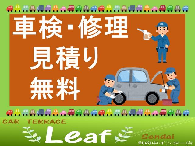 ハイウェイスター S-ハイブリッド 後期モデル 両側パワスラ 純正メモリーナビ地デジTV フリップダウンモニター Bカメラ アイドリングストップ スマートキー プッシュスタート ETC 純正16インチAW 8人乗り 近畿仕入れ(30枚目)