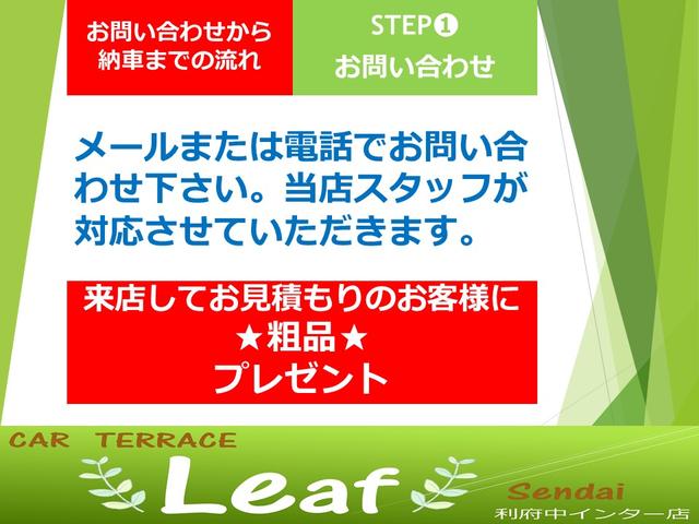 ハイウェイスター S-ハイブリッド 後期モデル 両側パワスラ 純正メモリーナビ地デジTV フリップダウンモニター Bカメラ アイドリングストップ スマートキー プッシュスタート ETC 純正16インチAW 8人乗り 近畿仕入れ(31枚目)