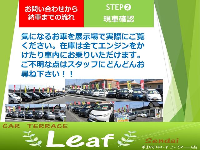 ハイウェイスター S-ハイブリッド 後期モデル 両側パワスラ 純正メモリーナビ地デジTV フリップダウンモニター Bカメラ アイドリングストップ スマートキー プッシュスタート ETC 純正16インチAW 8人乗り 近畿仕入れ(32枚目)