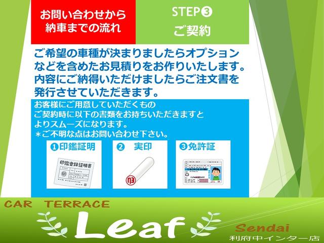 ハイウェイスター S-ハイブリッド 後期モデル 両側パワスラ 純正メモリーナビ地デジTV フリップダウンモニター Bカメラ アイドリングストップ スマートキー プッシュスタート ETC 純正16インチAW 8人乗り 近畿仕入れ(33枚目)
