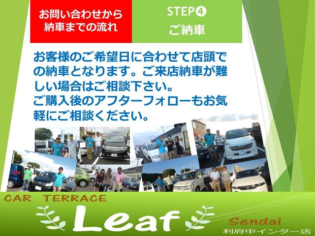 ハイウェイスター S-ハイブリッド 後期モデル 両側パワスラ 純正メモリーナビ地デジTV フリップダウンモニター Bカメラ アイドリングストップ スマートキー プッシュスタート ETC 純正16インチAW 8人乗り 近畿仕入れ(34枚目)
