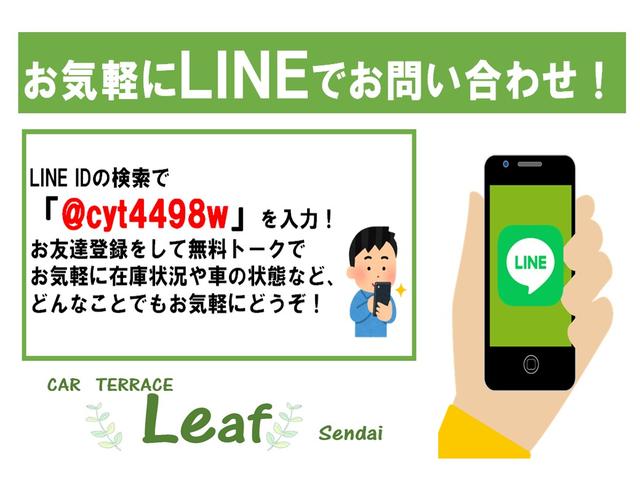 フレックス エアロ パワスラ 純正HDDナビ地デジTV Bカメラ DVD再生 CD録音 スマートキー HID ABS 純正15インチAW 5人乗り 関東仕入れ(2枚目)