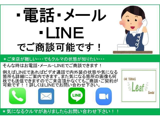 フレックス エアロ パワスラ 純正HDDナビ地デジTV Bカメラ DVD再生 CD録音 スマートキー HID ABS 純正15インチAW 5人乗り 関東仕入れ(5枚目)
