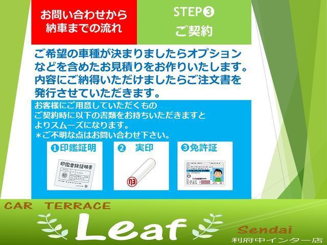 フレックス エアロ パワスラ 純正HDDナビ地デジTV Bカメラ DVD再生 CD録音 スマートキー HID ABS 純正15インチAW 5人乗り 関東仕入れ(34枚目)