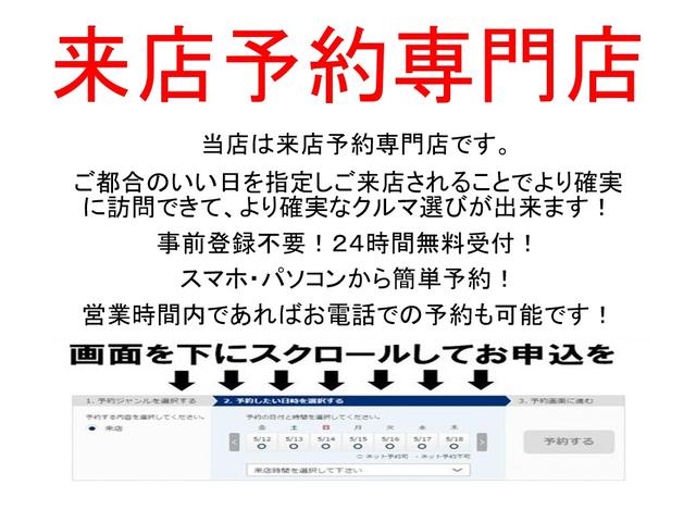 1.5G スマートパッケージ 純正HDDナビTV Bカメラ DVD再生 CD録音 SD AUX ETC スマートキー プッシュスタート HID フォグ付 ABS エアロ 5人乗り(2枚目)