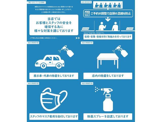 F パワスラ 社外HDDナビ地デジTV Bluetooth DVD再生 CD録音 SD キーレス ABS TRC 電動格納ミラー 社外14インチAW 5人乗り(3枚目)