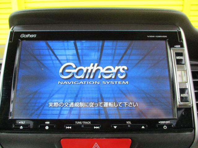 N-BOX G・Lパッケージ 左電動スライドドア ナビテレビ バックモニター CDDVD スマートキー 24ケ月点検整備記録簿 新品オイル バッテリー交換(15枚目)