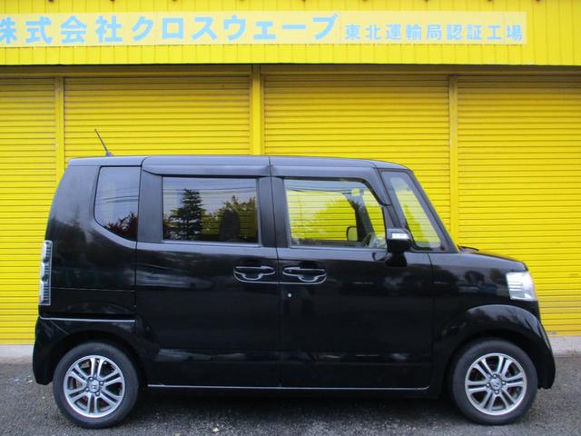 N-BOX G・Lパッケージ 左電動スライドドア ナビ フルセグテレビ Bluetoothオーディオ バックモニター ETC スマートキー スペアキー有り、車検令和9年2月 新品オイル バッテリー交換済み(3枚目)