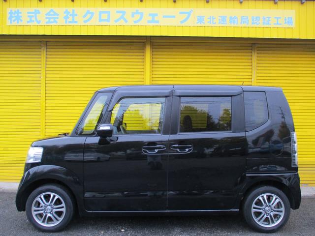 N-BOX G・Lパッケージ 左電動スライドドア ナビ フルセグテレビ Bluetoothオーディオ バックモニター ETC スマートキー スペアキー有り、車検令和9年2月 新品オイル バッテリー交換済み(4枚目)