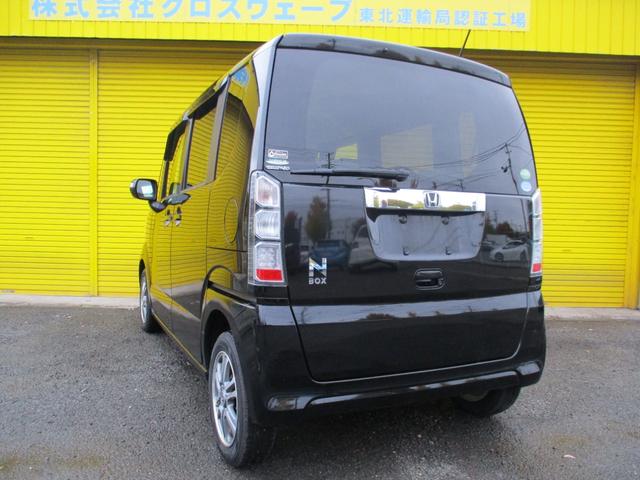 N-BOX G・Lパッケージ 左電動スライドドア ナビ フルセグテレビ Bluetoothオーディオ バックモニター ETC スマートキー スペアキー有り、車検令和9年2月 新品オイル バッテリー交換済み(6枚目)