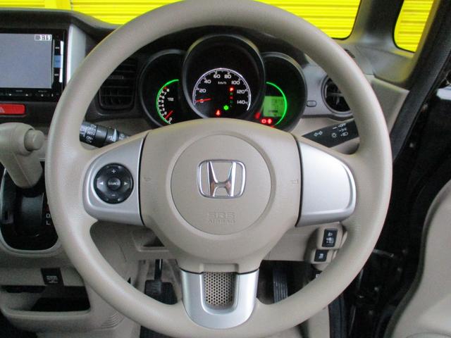 N-BOX G・Lパッケージ 左電動スライドドア ナビ フルセグテレビ Bluetoothオーディオ バックモニター ETC スマートキー スペアキー有り、車検令和9年2月 新品オイル バッテリー交換済み(9枚目)