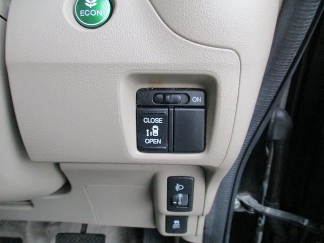 N-BOX G・Lパッケージ 左電動スライドドア ナビ フルセグテレビ Bluetoothオーディオ バックモニター ETC スマートキー スペアキー有り、車検令和9年2月 新品オイル バッテリー交換済み(12枚目)