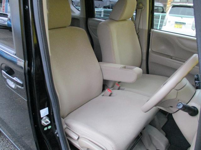 N-BOX G・Lパッケージ 左電動スライドドア ナビ フルセグテレビ Bluetoothオーディオ バックモニター ETC スマートキー スペアキー有り、車検令和9年2月 新品オイル バッテリー交換済み(15枚目)