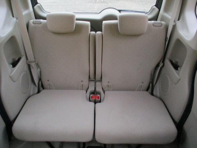 N-BOX G・Lパッケージ 左電動スライドドア ナビ フルセグテレビ Bluetoothオーディオ バックモニター ETC スマートキー スペアキー有り、車検令和9年2月 新品オイル バッテリー交換済み(16枚目)