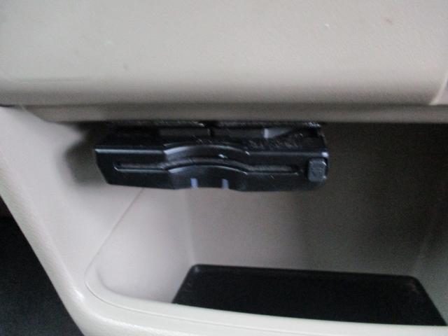 N-BOX G・Lパッケージ 左電動スライドドア ナビ フルセグテレビ Bluetoothオーディオ バックモニター ETC スマートキー スペアキー有り、車検令和9年2月 新品オイル バッテリー交換済み(19枚目)