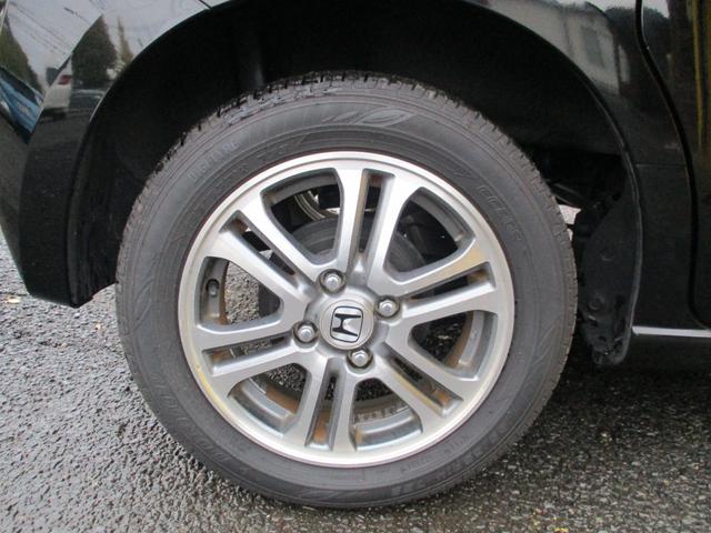 N-BOX G・Lパッケージ 左電動スライドドア ナビ フルセグテレビ Bluetoothオーディオ バックモニター ETC スマートキー スペアキー有り、車検令和9年2月 新品オイル バッテリー交換済み(20枚目)