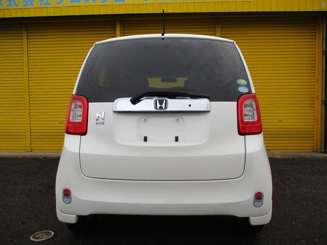 Ｎ－ＯＮＥ Ｇ・Ｌパッケージ　ナビ　フルセグテレビ　Ｂｌｕｅｔｏｏｔｈオーディオ　バックモニター　ＤＶＤ再生　ＣＤ　２４か月点検整備記録簿　フレッシュキーパーコーティング　新品オイル　バッテリー交換（7枚目）