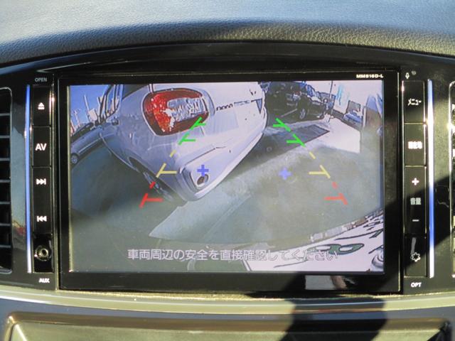 250ハイウェイスターS 7人乗り 純正8インチナビ フルセグTV DVDビデオ Bluetooth 両側パワースライドドア バックカメラ LEDヘッドライト 前後ドライブレコーダー インテリジェントキー プッシュスタート(9枚目)