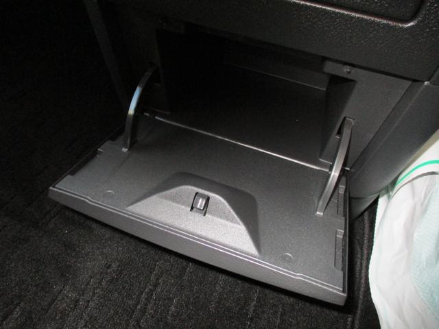 250ハイウェイスターS 7人乗り 純正8インチナビ フルセグTV DVDビデオ Bluetooth 両側パワースライドドア バックカメラ LEDヘッドライト 前後ドライブレコーダー インテリジェントキー プッシュスタート(28枚目)