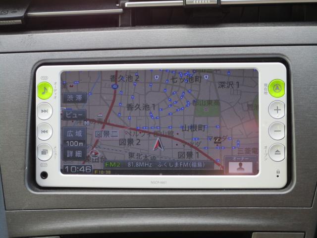 G 後期モデル HID (キセノン)ヘッドライト バックカメラ 純正 SD ナビ TV テレビ 運転席(電動)パワーシート クルーズコントロール ビルトインETC スマートキー プッシュスタート ABS(5枚目)